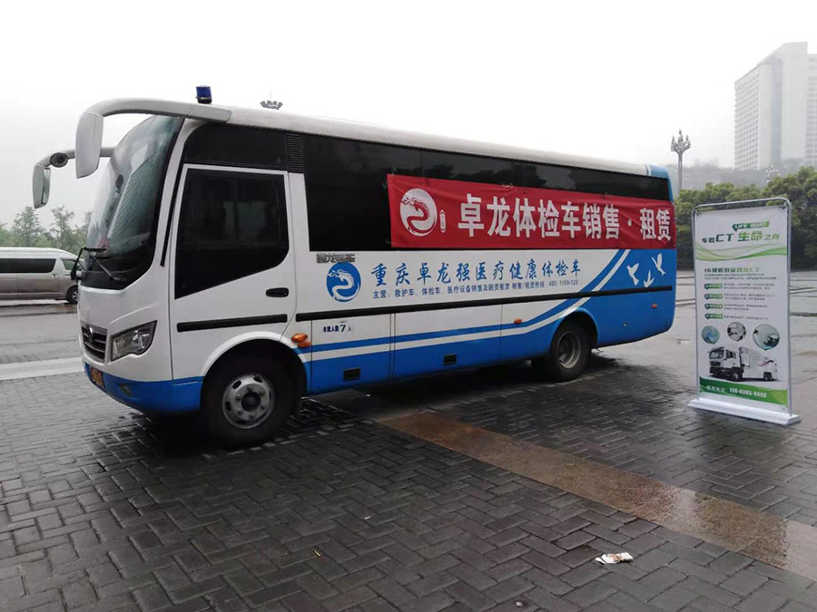 ְҵ��쳵����
